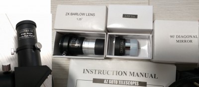 Телескоп Sky-Watcher BK MAK127 AZGT SynScan GOTO 08 Февраль 2021 17:57 четвертое Телескоп Sky-Watcher BK MAK127 AZGT SynScan GOTO 08 Февраль 2021 17:57 четвертое