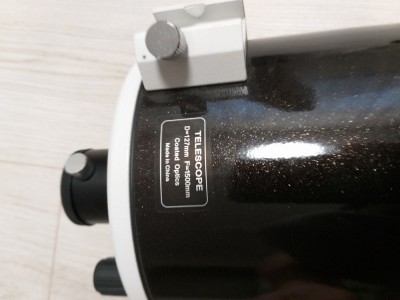 Телескоп Sky-Watcher BK MAK127 AZGT SynScan GOTO 08 Февраль 2021 17:57 первое Телескоп Sky-Watcher BK MAK127 AZGT SynScan GOTO 08 Февраль 2021 17:57 первое