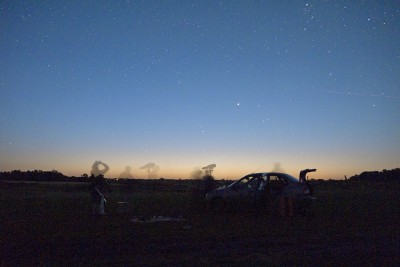 Наблюдение за Дипскай 01 Июль 2014 12:51 второе Наблюдение за Дипскай 01 Июль 2014 12:51 второе