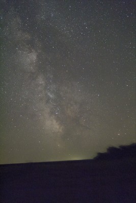 Наблюдение за Дипскай 01 Июль 2014 12:51 первое Наблюдение за Дипскай 01 Июль 2014 12:51 первое