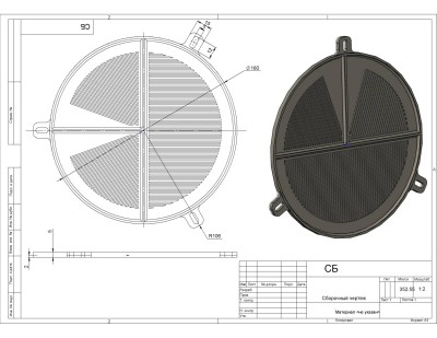 Маски Бахтинова 21 Апрель 2021 08:17 первое Маски Бахтинова 21 Апрель 2021 08:17 первое