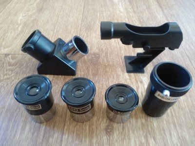 Продам телескоп! 2600 грн! 25 Апрель 2021 12:32 второе Продам телескоп! 2600 грн! 25 Апрель 2021 12:32 второе