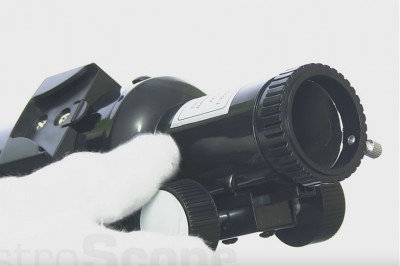 Продам телескоп! 2600 грн! 25 Апрель 2021 12:32 первое Продам телескоп! 2600 грн! 25 Апрель 2021 12:32 первое