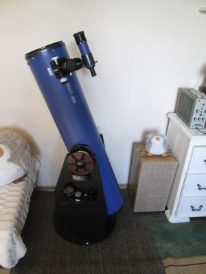 Продан Телескоп Delta Optical-GSO DOB 8 16 Май 2021 08:12 первое Продан Телескоп Delta Optical-GSO DOB 8 16 Май 2021 08:12 первое