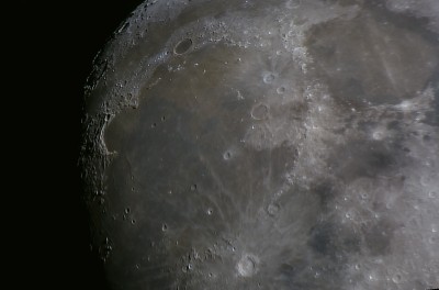 Наши фотографии Луны. 23 Май 2021 15:12