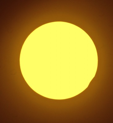 Солнечное затмение 10 июня 2021 года. 10 Июнь 2021 14:09 второе