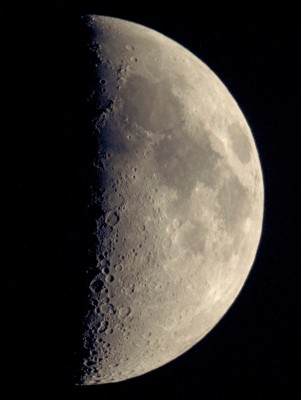 Наши фотографии Луны. 17 Июнь 2021 21:34