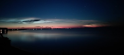 Наблюдение серебристых облаков 07 Июль 2021 13:48 Наблюдение серебристых облаков 07 Июль 2021 13:48