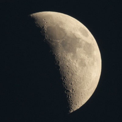 Наши фотографии Луны. 16 Июль 2021 20:30