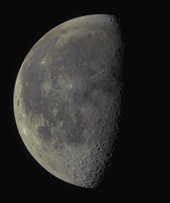 Наши фотографии Луны. 29 Август 2021 19:21