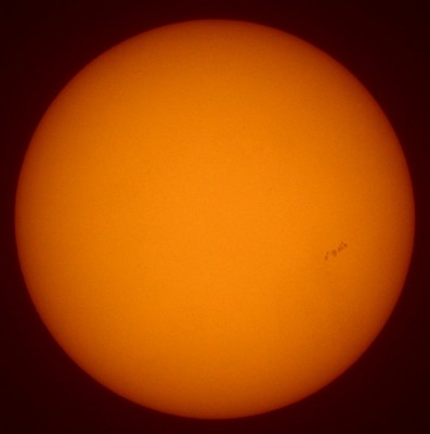 Наши фотографии Солнца. 29 Август 2021 21:12 второе