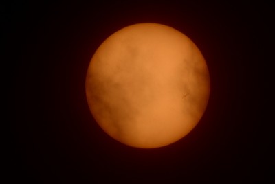 Наши фотографии Солнца. 29 Август 2021 21:12 первое