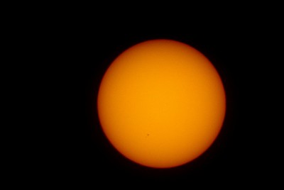 Наши фотографии Солнца. 05 Сентябрь 2021 18:25