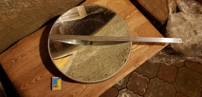 Помогите идентифицировать зеркало. 07 Октябрь 2021 21:14 шестое Помогите идентифицировать зеркало. 07 Октябрь 2021 21:14 шестое