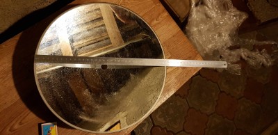 Помогите идентифицировать зеркало. 07 Октябрь 2021 21:14 пятое Помогите идентифицировать зеркало. 07 Октябрь 2021 21:14 пятое