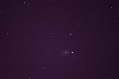 Фото объектов Мессе, NGC, IC и др. каталогов. 06 Июль 2014 16:40 первое Фото объектов Мессе, NGC, IC и др. каталогов. 06 Июль 2014 16:40 первое