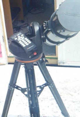 Телескоп Celestron LCM 70 07 Июль 2014 00:02