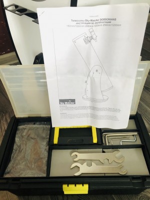 Продам телескоп DOB 8 30 Январь 2022 13:23 второе Продам телескоп DOB 8 30 Январь 2022 13:23 второе