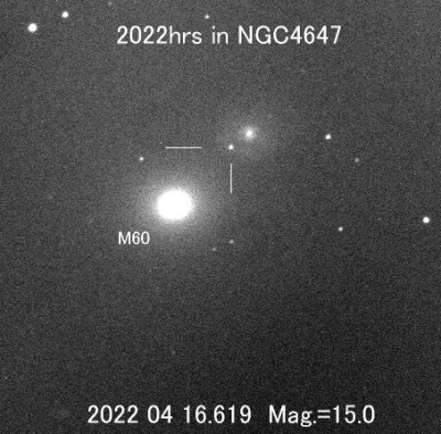 Наблюдение сверхновых звезд. 20 Апрель 2022 20:15