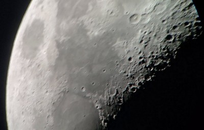 Наши фотографии Луны. 10 Май 2022 20:02