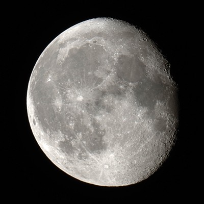 Наши фотографии Луны. 19 Май 2022 12:53