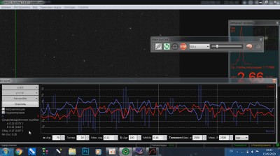 Трекер Sky-Watcher Adventurer 24 Июль 2022 09:56