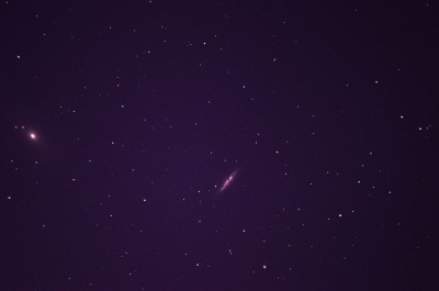 Фото объектов Мессе, NGC, IC и др. каталогов. 07 Июль 2014 21:52 первое Фото объектов Мессе, NGC, IC и др. каталогов. 07 Июль 2014 21:52 первое