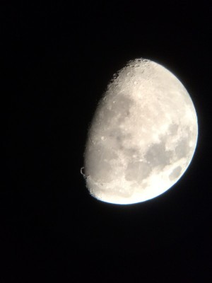 Наши фотографии Луны. 08 Июль 2014 14:45