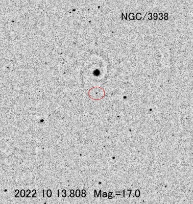 Наблюдение сверхновых звезд. 14 Октябрь 2022 10:24 Наблюдение сверхновых звезд. 14 Октябрь 2022 10:24