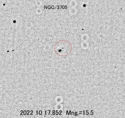 Наблюдение сверхновых звезд. 18 Октябрь 2022 11:56 Наблюдение сверхновых звезд. 18 Октябрь 2022 11:56