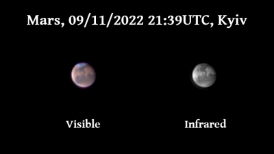 Фото Марса 16 Ноябрь 2022 14:23