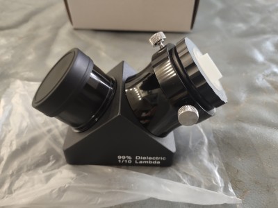 Продам диагональное зеркало APM 2" 12 Декабрь 2022 11:19 пятое Продам диагональное зеркало APM 2" 12 Декабрь 2022 11:19 пятое