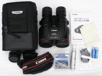 Бинокль Canon *10х42L IS WP* + светофильтры *MARUMI* 16 Декабрь 2021 20:29 второе Бинокль Canon *10х42L IS WP* + светофильтры *MARUMI* 16 Декабрь 2021 20:29 второе