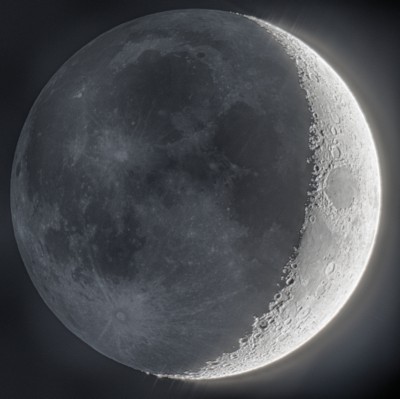 Наши фотографии Луны. 29 Январь 2023 18:56