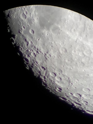Наши фотографии Луны. 05 Сентябрь 2023 07:44