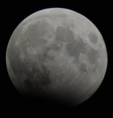 Частное лунное затмение 28.10.2023 г. 28 Октябрь 2023 21:42 второе