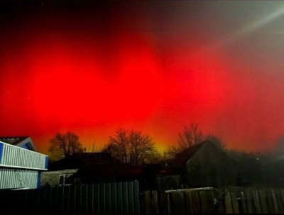 Северное сияние в Харьковской области! 05 Ноябрь 2023 20:23 Северное сияние в Харьковской области! 05 Ноябрь 2023 20:23