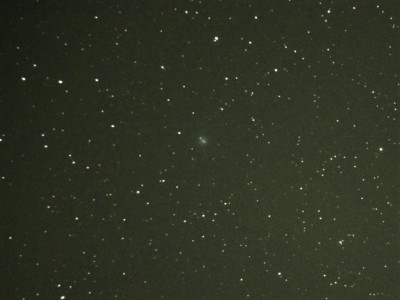 Фото Комет 08 Ноябрь 2023 12:40