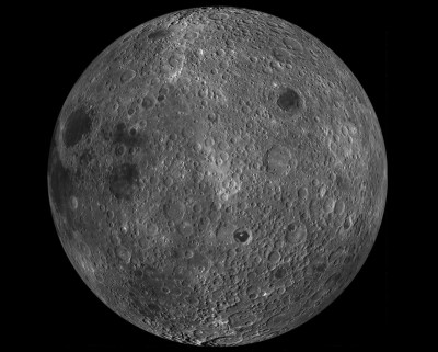 Луна и иллюзии 26 Январь 2024 06:02