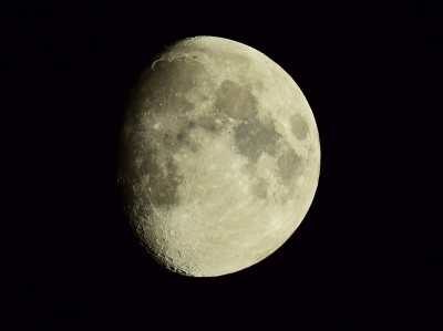 Наши фотографии Луны. 24 Апрель 2024 21:42