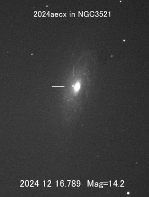 Наблюдение сверхновых звезд. 17 Декабрь 2024 10:11 Наблюдение сверхновых звезд. 17 Декабрь 2024 10:11