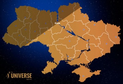 Мировые астроновости 26 Март 2025 10:33 второе