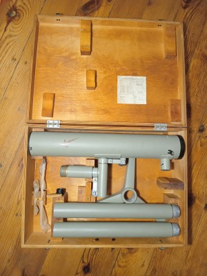 Продам телескоп "Алькор" 12 Май 2025 11:49 Продам телескоп "Алькор" 12 Май 2025 11:49