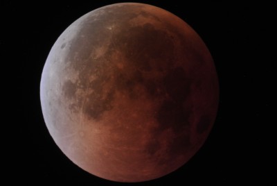Полное лунное затмение 7 сентября 2025 г. 07 Сентябрь 2025 19:56