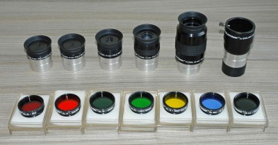 Обзор наборов окуляров и фильтров Arsenal и Celestron 18 Июль 2014 20:15 четвертое Обзор наборов окуляров и фильтров Arsenal и Celestron 18 Июль 2014 20:15 четвертое