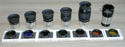 Обзор наборов окуляров и фильтров Arsenal и Celestron 18 Июль 2014 20:15 первое Обзор наборов окуляров и фильтров Arsenal и Celestron 18 Июль 2014 20:15 первое