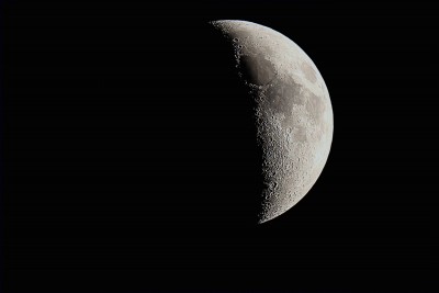 Наши фотографии Луны. 05 Август 2014 23:47 первое
