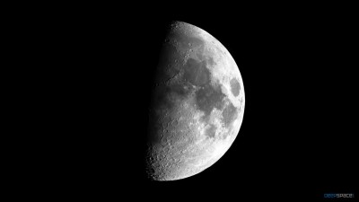 Наши фотографии Луны. 13 Август 2014 14:54