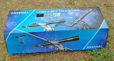 Потребительский обзор телескопа Arsenal Land&Sky 707AZ2W 19 Август 2014 18:19 девятое