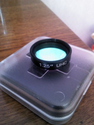 Продам астроакссесуары 23 Август 2014 20:58 четвертое Продам астроакссесуары 23 Август 2014 20:58 четвертое